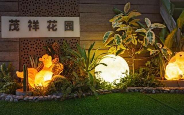 Shenzhen Maoxiang Hotel (Wutongshan Scenic Area)