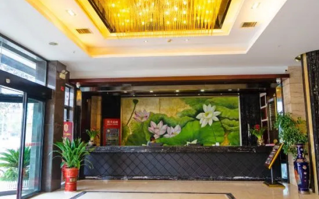Dongkou Zhengyu Boutique Hotel – Lobby – Shaoyang