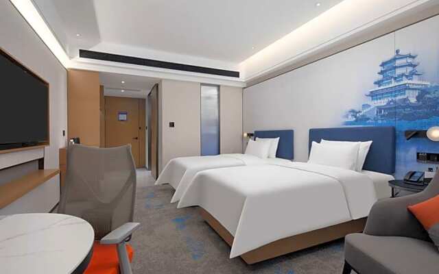 Hampton by Hilton Jining Innovation Valley