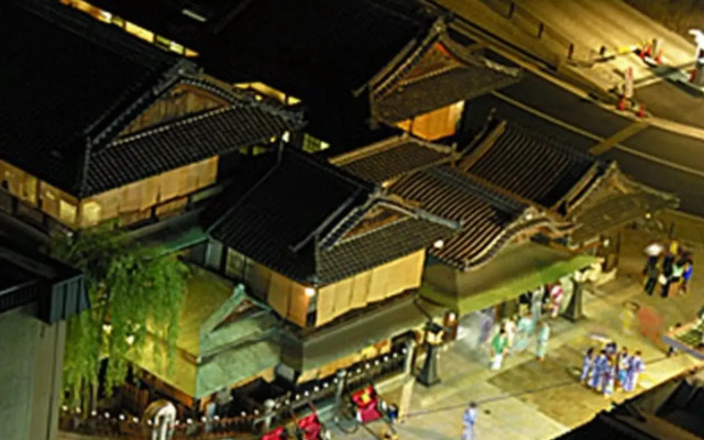 Dogo Onsen Hotel Kowakuen