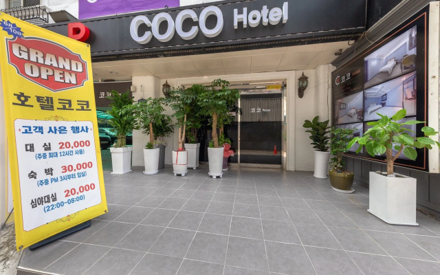Suwon Hotel Coco