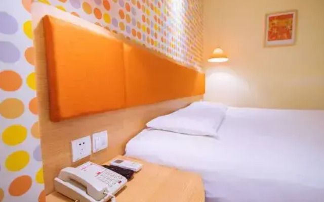 Home Inn (Shanghai Changxing Island Fenghuang Street)