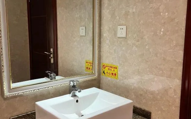 Bianhai Hotel (Erqiao Port) – Bathroom – Fangchenggang