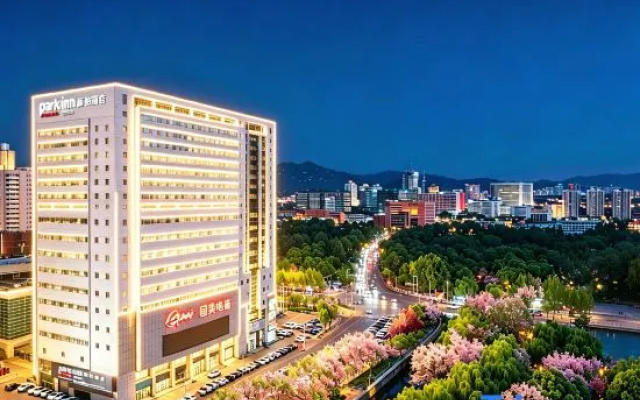 Lavande Hotel Jinan Quancheng Square Baotu Spring North Gate – Outside – Jinan