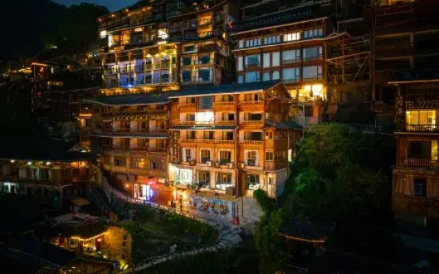 Xijiang Miao Village Resort Hotel (Observation Deck Branch)