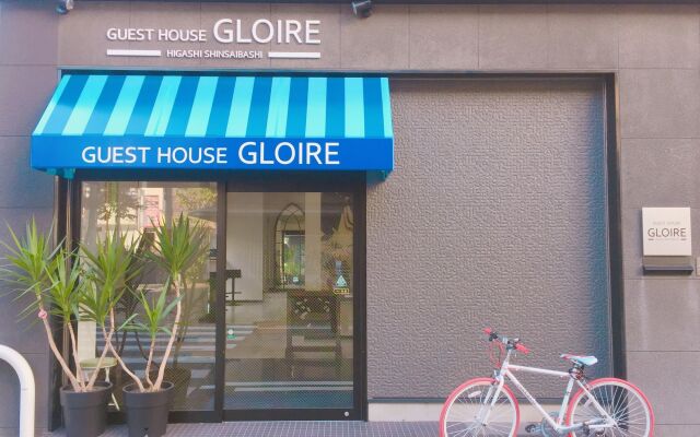 Guesthouse Gloire - Hostel