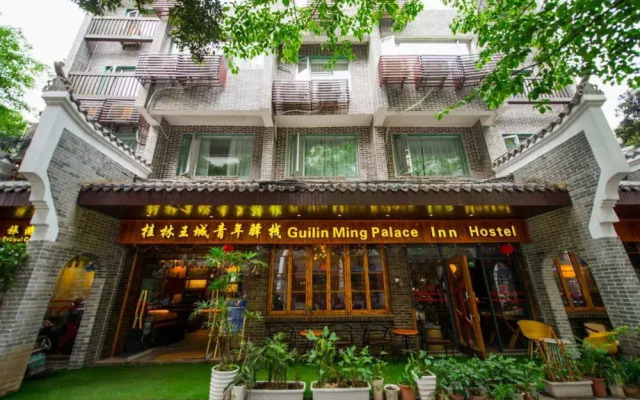 Ming Palace Inn