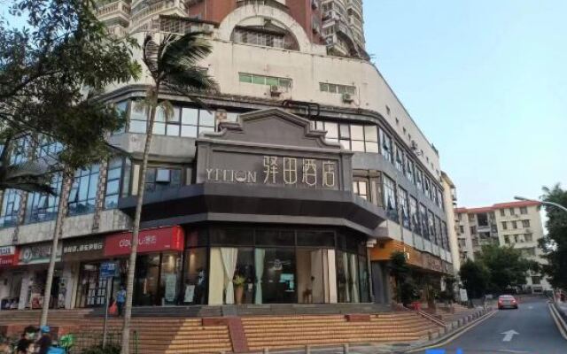 Yitian Hotel (Xiamen Railway Station Lianhua Metrokou Store)