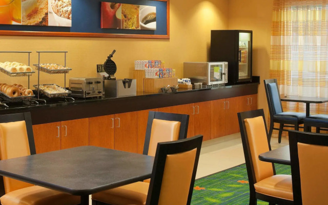 Fairfield Inn & Suites by Marriott Harrisonburg