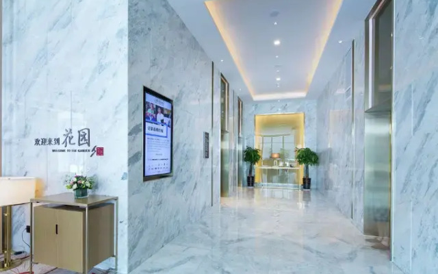 Hilton Garden Inn Qidong