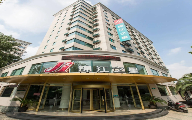 Jinjiang Inn Shanghai Wuning