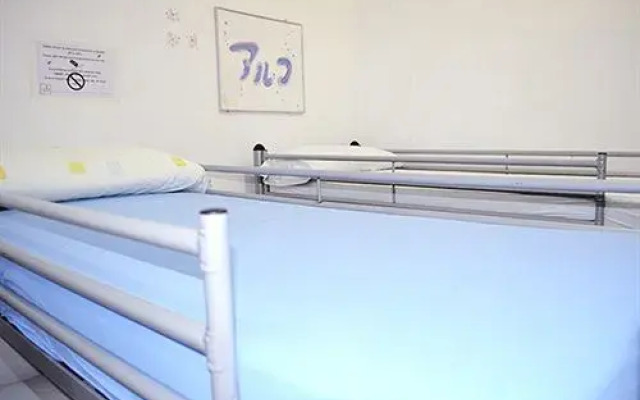 Arco Youth Hostel A&A