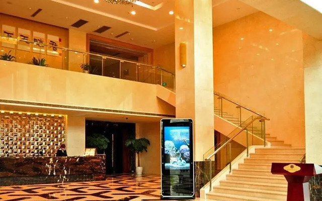 Empire Holiday Hotel - Nantong