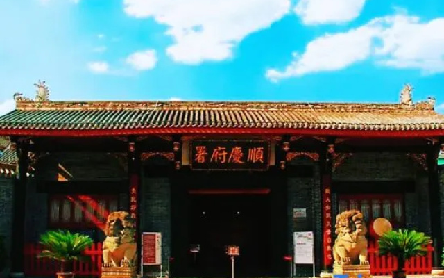 Homeinn Selected Hotel (Nanchong China West Normal University) – Exterior – Nanchong
