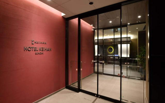 Hotel Keihan Sendai