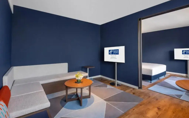 Holiday Inn Express Qingdao Jinshui