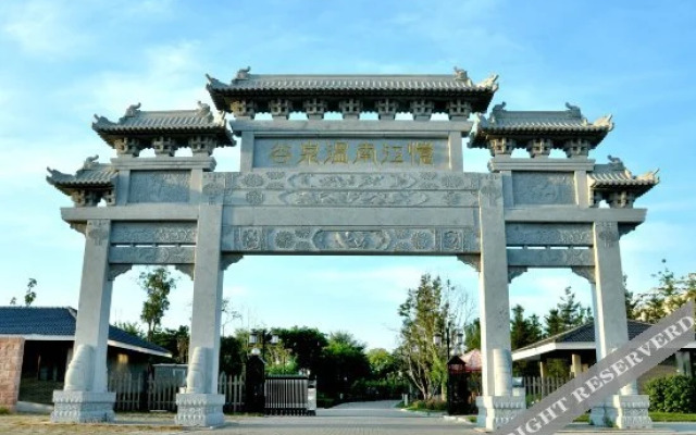 Yijiangnan Hotel