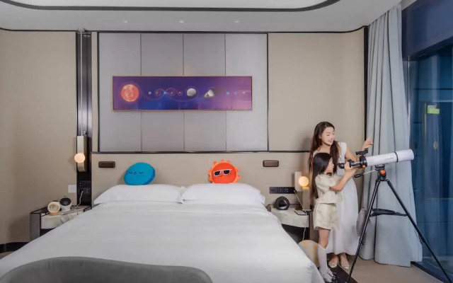 Intercontinental Shanghai Harbour City, An Ihg Hotel