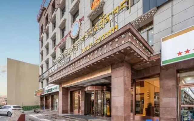 Rdzong Lhundup Hotel