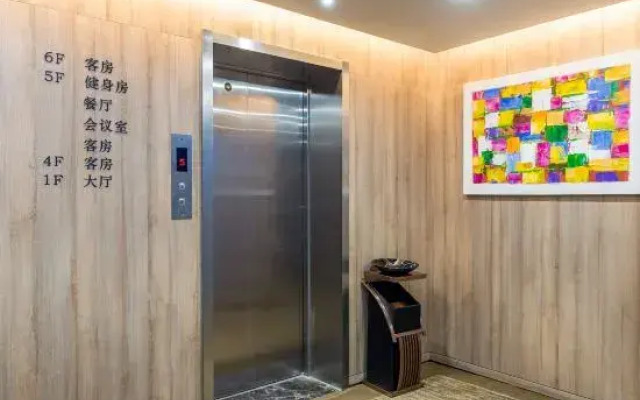 Bolihao Rezen Select Hotel (Suzhou Wujiang Huadong Commercial City)