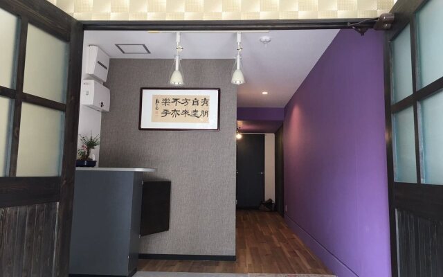 Nakayama Guesthouse
