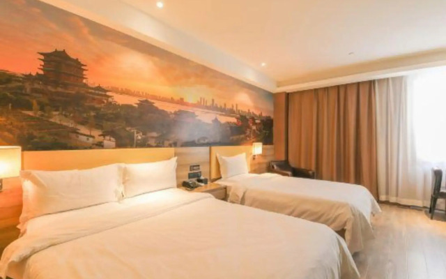 Lanshanyue Hotel
