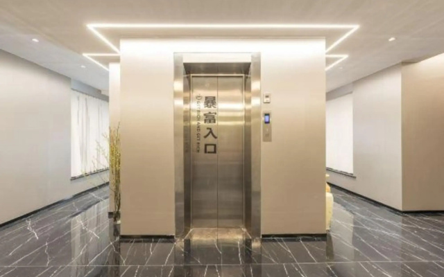 Yilin Youpin Hotel