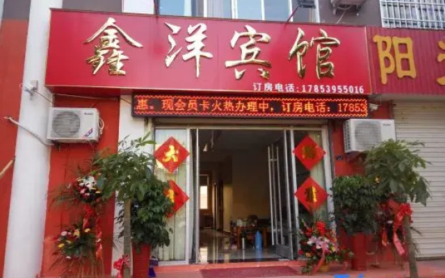 hotelImage