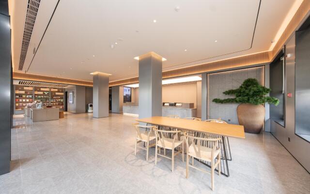 Ji Hotel Wuxi Nanchan Temple