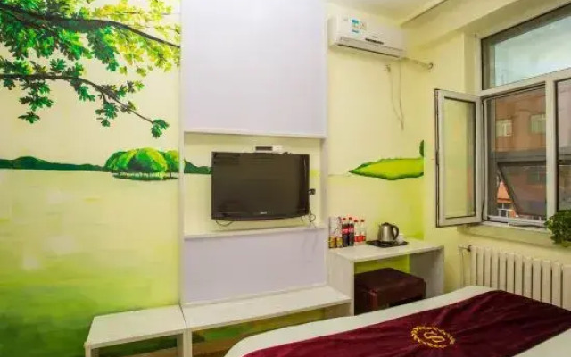 Harbin Fenglin Holiday Hotel (Jiangbei University Town Xueyuan Road)