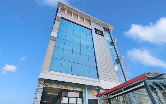 Townhouse Chikmangaluru Near Railway Station