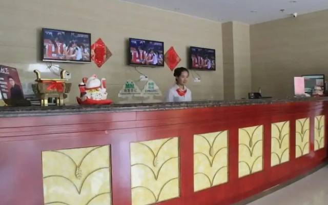 Greentree Inn Zhangjiagang Jinfeng Town Xintiandi Express
