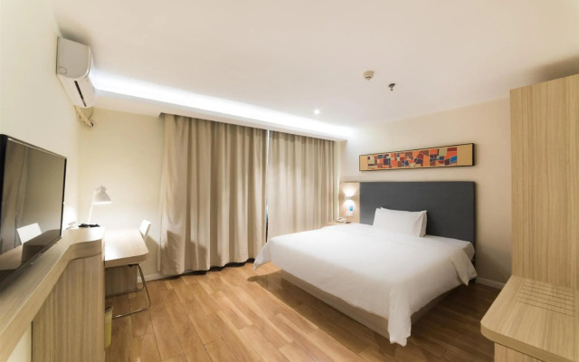 Hanting Express Wuhan Happy Valley