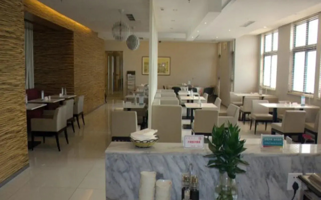 Jinjiang Inn Wuxi Luoshe