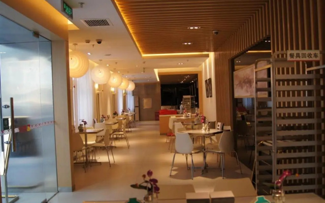 Jinjiang Inn Beijing Jiuxianqiao Electronic Shopping Mall