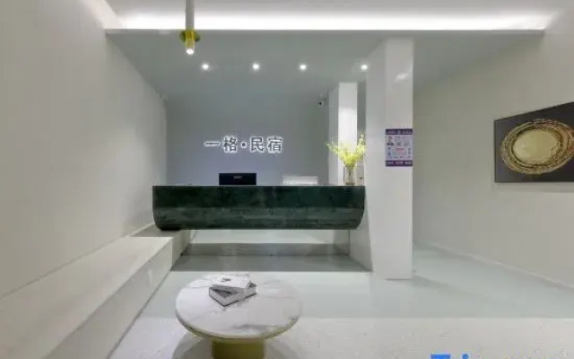 Xiamen Yige Mirage Homestay (Botanical Garden South Gate Xiamen University)