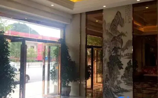 Yanshanzheshangshengshijiudian