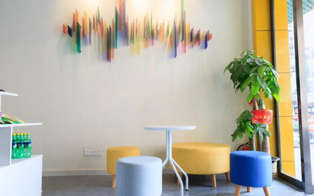 7Days Inn·Gangzhou Xingguo Government