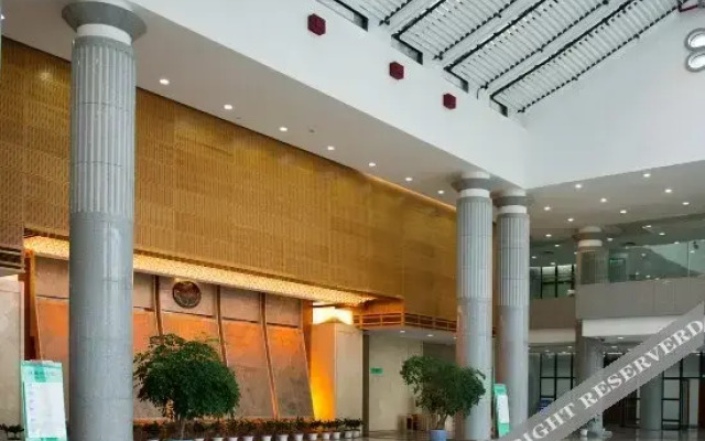 Xiamen University International Academic Exchange Center