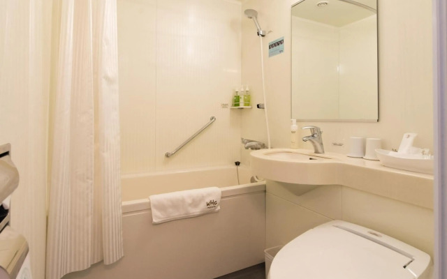 Hotel Gracery Sapporo