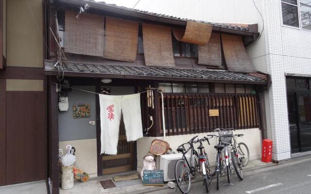 Guest House Rakuen