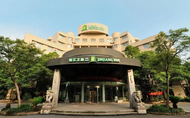 Jinjiang Inn Style Jiashan Development Zone