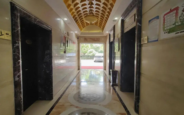 Jingdu International Hotel