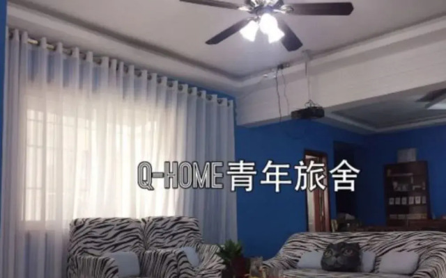 Luoyang Hotel