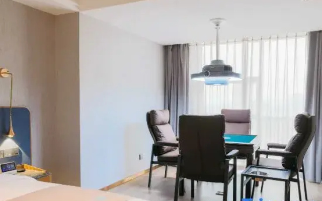 Lanou E-sports Homestay