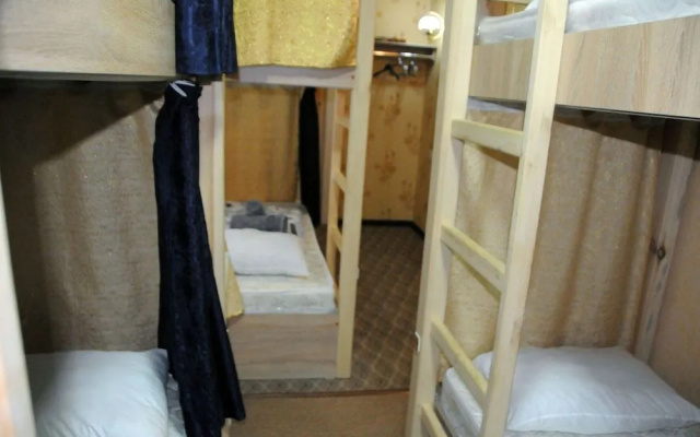 Hostel Artanor