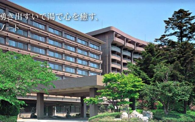 Kirishima Iwasaki Hotel