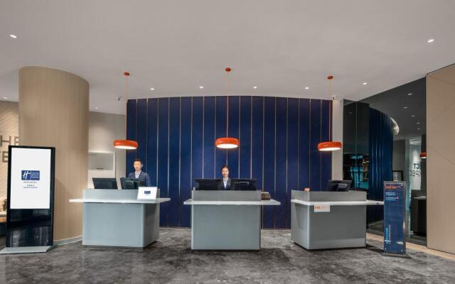 Holiday Inn Express Changchun Jingyue
