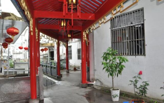 Q+ Jiuhuashan Hongyunlou Grand Hotel