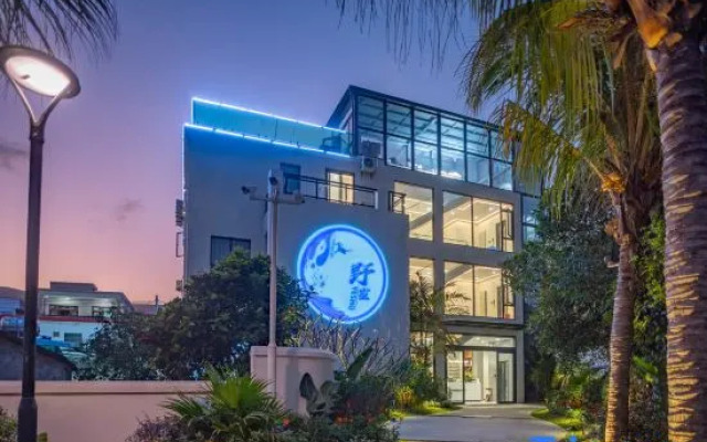 Yeshu Homestay (Wanning Riyuewan Branch)